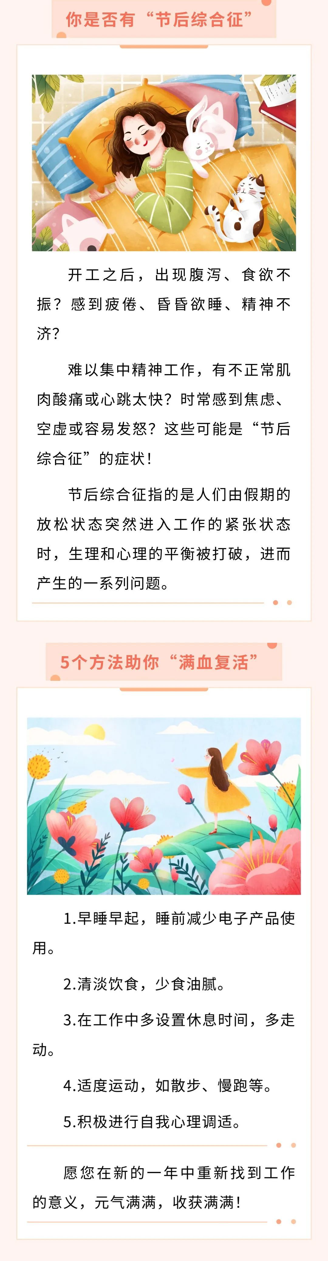 这不仅仅是