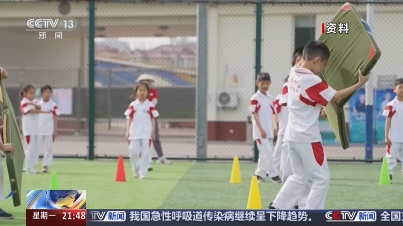 球队在比赛