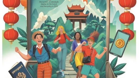 也让人无比