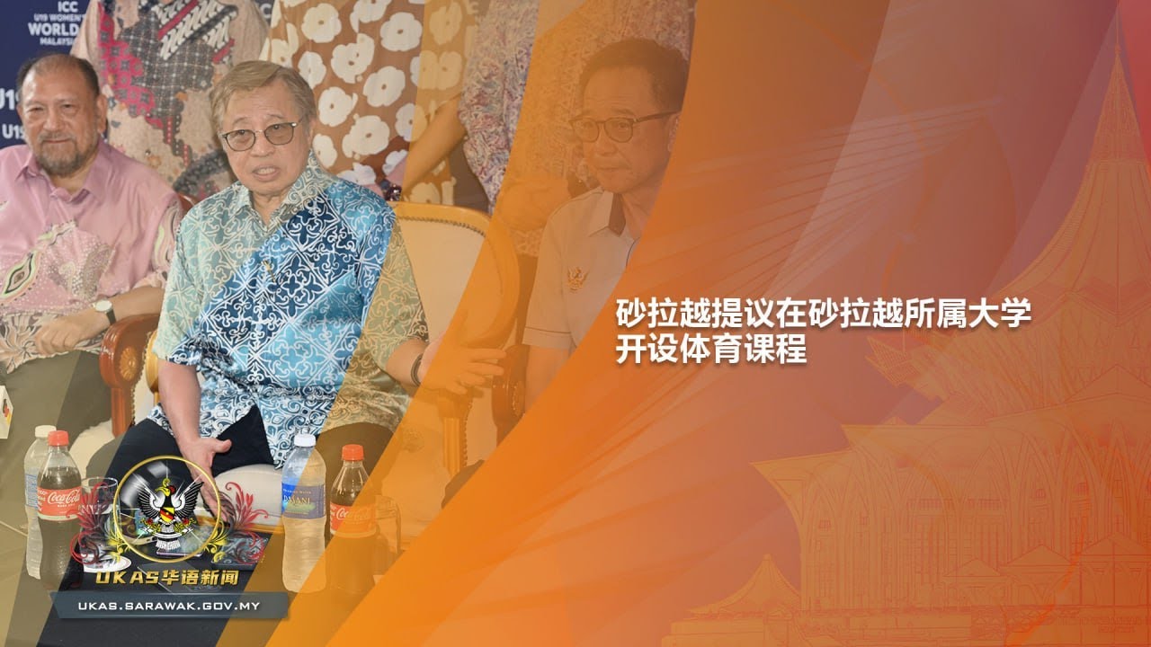 险胜勇士
