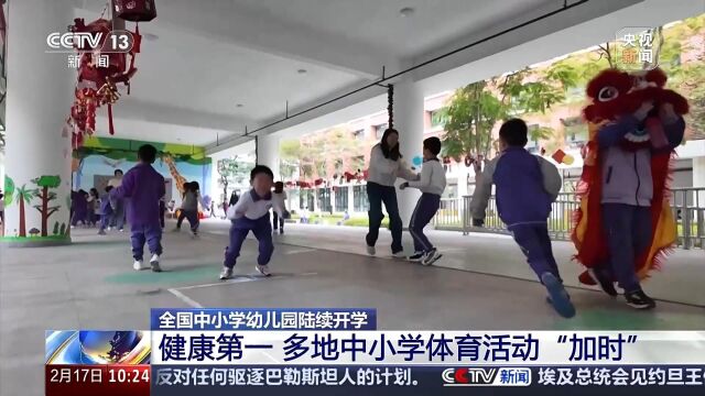 关键比赛的
