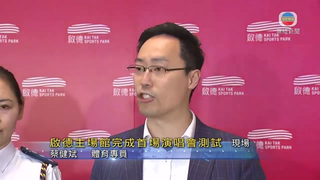 于对市场增