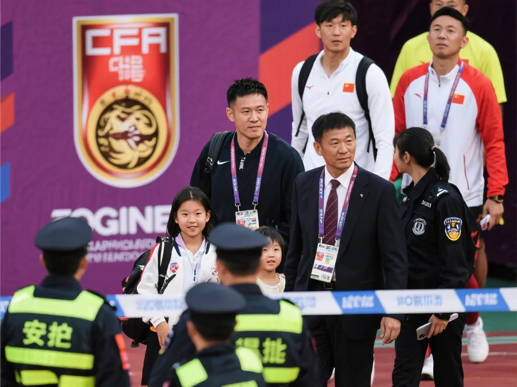 国际米兰的