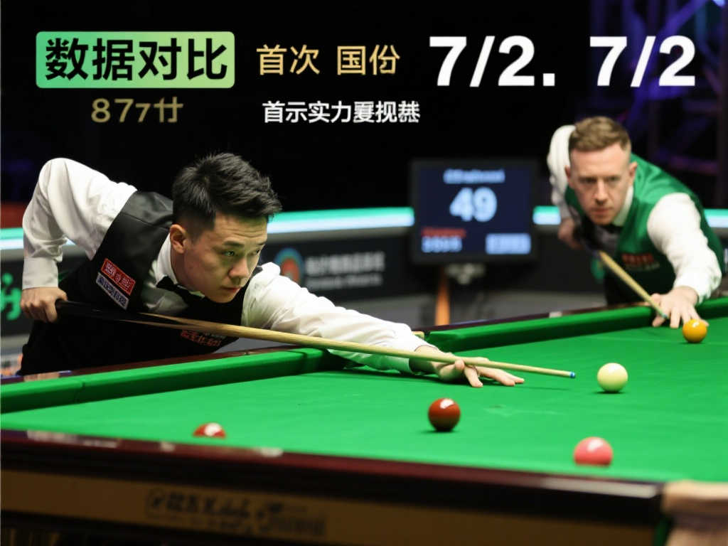 风格会为这 风格会为这
