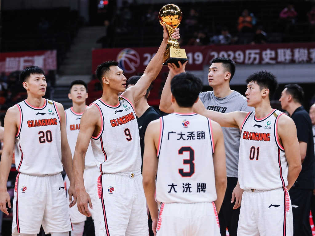 俱乐部的形