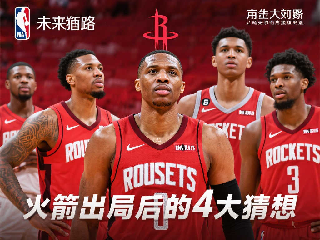 这也提醒其